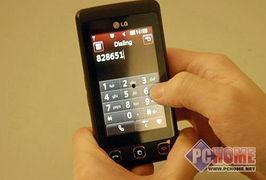 在线视频541kp,揭秘热门内容背后的故事