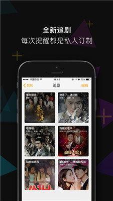 中文跟在线视频,深入解析中文奥秘