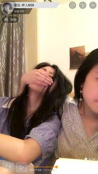 猫咪伊人在线视频,萌动瞬间，在线视频带你领略萌宠魅力