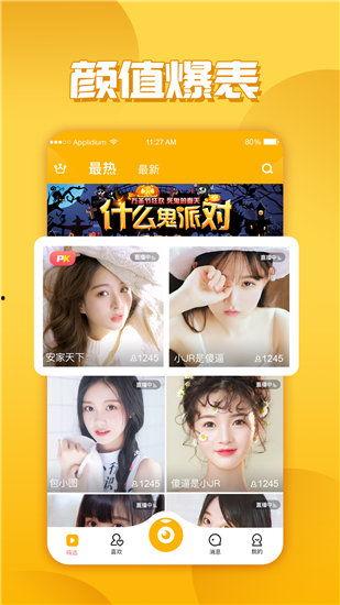 忘忧草播放视频在线视频,重温经典，感受音乐治愈力量