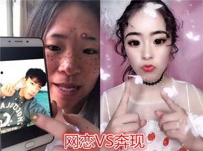 妖孽哪里跑在线视频,揭秘神秘逃亡之旅