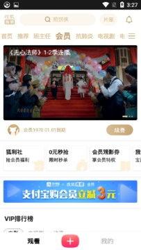 2020在线视频91,91平台引领潮流的年度回顾