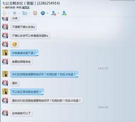 qq995在线视频,揭秘热门话题背后的精彩瞬间