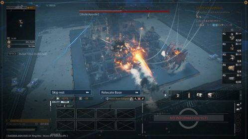 前哨在线视频,探索科技前沿，引领未来视野