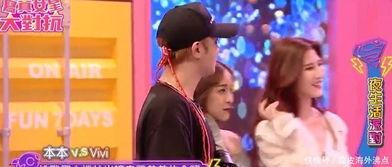 搭讪节目在线视频,揭秘搭讪节目中的社交技巧