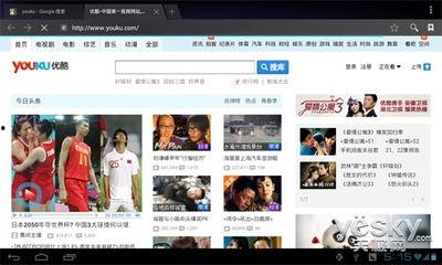 在线视频那个网站快,功能解析与使用技巧