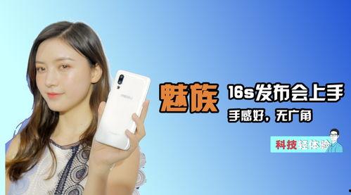 3198在线视频,揭秘在线视频背后的精彩故事