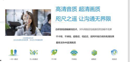 国内在线视频video,video的崛起与影响解析