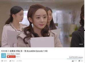 青青在线视频国产,青青在线视频引领国产影视新潮流