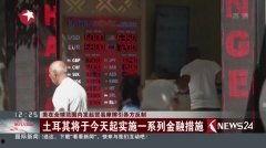 摩擦中文在线视频,探索摩擦现象的奥秘与魅力