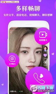 有码观看 在线视频,畅享高清影视的全新体验