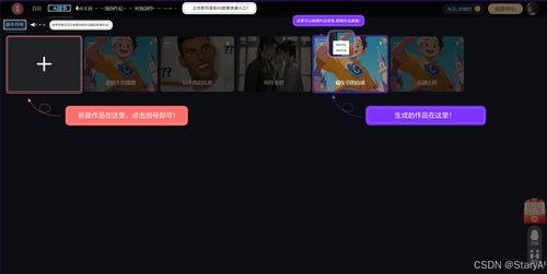 aidodo在线视频,aidodo在线视频深度解析