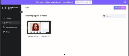 aidodo在线视频,aidodo在线视频深度解析