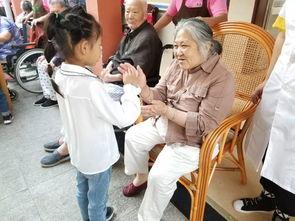 福康爱 在线视频,揭秘健康生活新方式