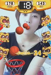 阿呆和兰兰在线视频,网络视频中的欢乐时光