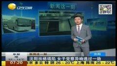 大枧响在线视频,探寻古老村落的文化传承与魅力