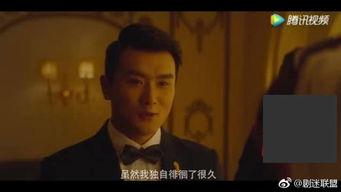 无暇的爱在线视频,探寻纯粹情感的力量