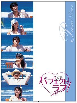 无暇的爱在线视频,探寻纯粹情感的力量