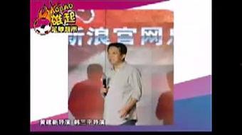 无暇的爱在线视频,探寻纯粹情感的力量