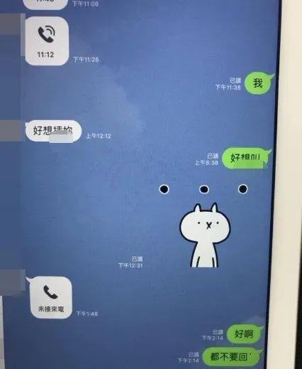 空姐qbee在线视频,揭秘空中乘务员的日常与心路历程