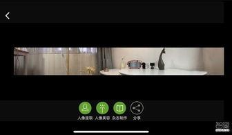 超能追辑在线视频,揭秘未来特工的惊险冒险之旅