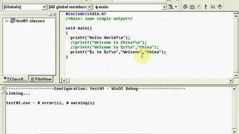 在线视频编程笔试,实战技巧与案例分析