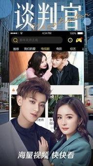 日韩精品444在线视频,视听盛宴，尽享视听新体验