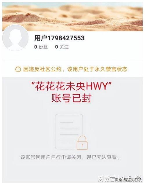 moumou酱在线视频