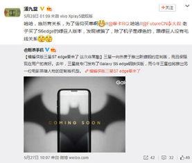 色九堂在线视频免费观看,免费观看色九堂在线视频，解锁视觉艺术之门