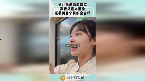 老师教唱歌在线视频,轻松学会老师教唱的动人旋律