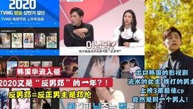 china在线视频观看,中国在线视频观看趋势解析