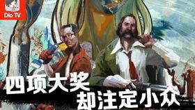 怪物爆肉在线视频