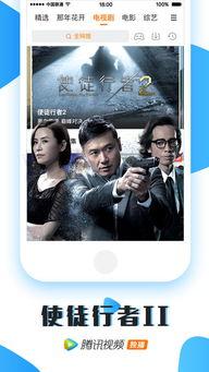 莫芹芹在线视频影院,探索影视世界的无限魅力