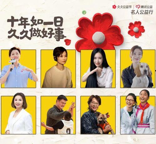 日日爱爱在线视频,揭秘网络情感世界的真实面貌