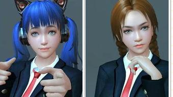 中文御姐在线视频网站