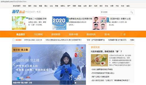 在线视频 亚洲系列,探索多元文化，领略异域风情