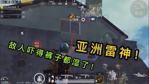 亚洲刺激在线视频,揭秘热门内容与观众喜好