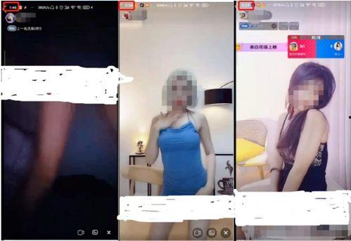 在线视频尿眼,在线视频的神奇魔法