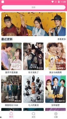 韩视频免费无在线视频,揭秘热门韩视频免费观看攻略