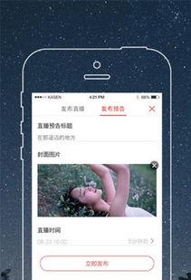 随心社区在线视频播放