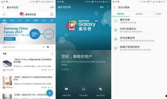 C在系列在线视频,深入解析编程语言C的奥秘与技巧