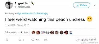 推特皮皮在线视频