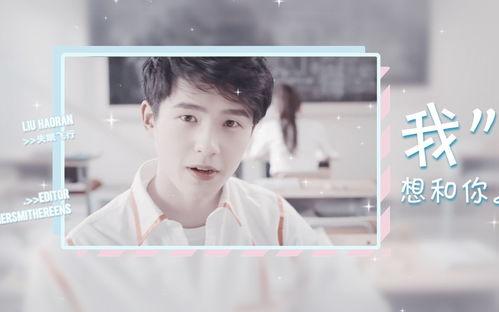 吴在线视频,揭秘精彩瞬间，重温经典时刻  第3张