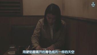 日本床戏在线视频,激情与禁忌的交织  第2张