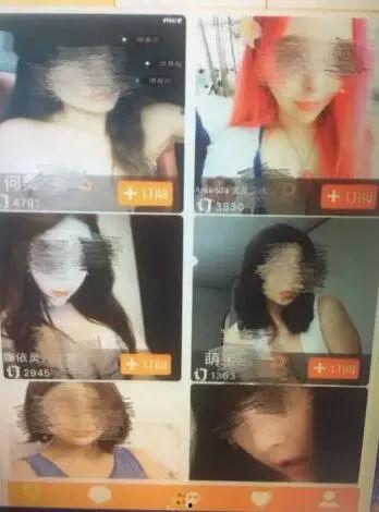 色情大王在线视频,一场视觉与心理的极致诱惑之旅