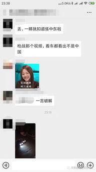 佛山在线视频,探寻佛山历史文化与现代魅力  第2张