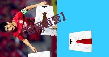 澳门黄家在线视频