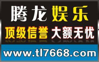 澳门黄家在线视频  第2张