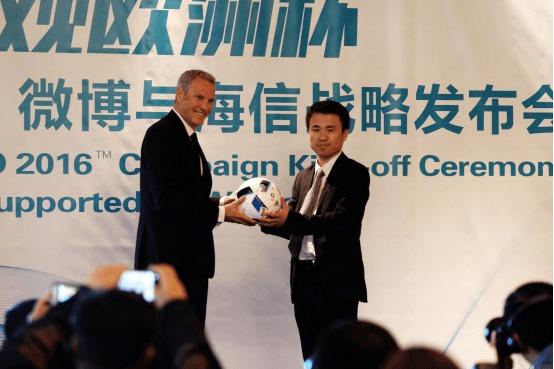 澳门黄家在线视频  第3张