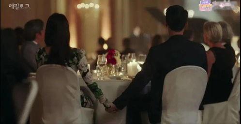 饭冈在线视频电影  第3张